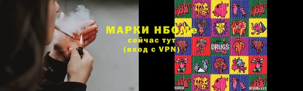 метамфетамин Баксан